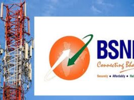 पीएम मोदी कल करेंगे BSNL 4G का शुभारंभ