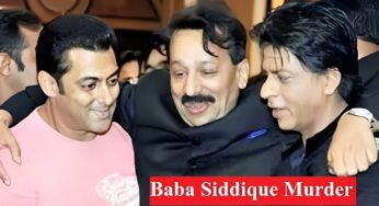 Baba Siddique Murder: सलमान-शाहरुख के बीच दुश्मनी खत्म कराने वाले NCP नेता बाबा सिद्दीकी की गोली मारकर हत्या, पकड़े गए 02 आरोपी