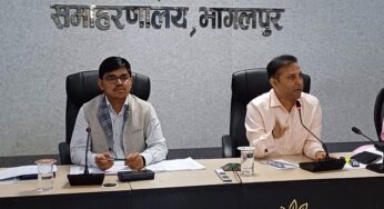 Bhagalpur News: भागलपुर में एससी-एसटी एक्ट का दुरूपयोग किसी भी स्तर पर नहीं होनी चाहिए-DM