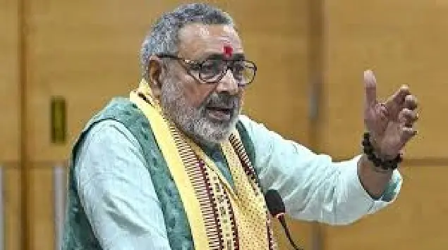 Giriraj Singh