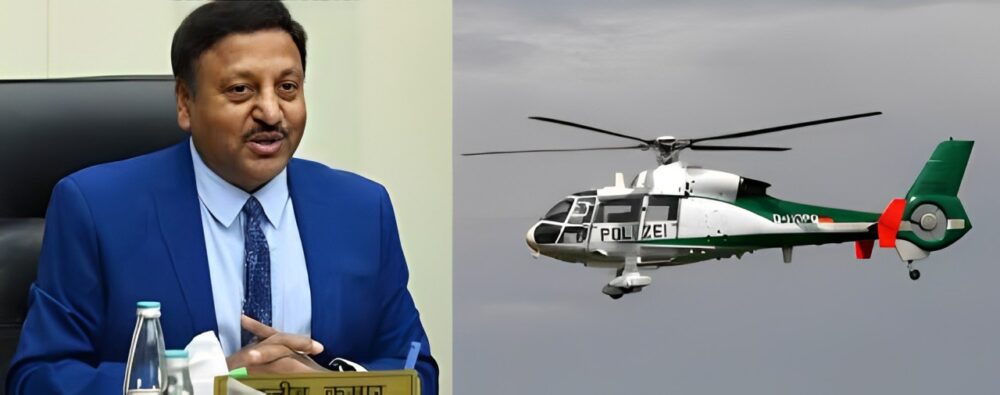 Helicopter Emergency Landing: खराब मौसम की वजह से मुख्य चुनाव आयुक्त के हेलीकॉप्टर की खेत में इमरजेंसी लैंडिंग, बाल-बाल बचे 1 Helicopter Emergency Landing: खराब मौसम की वजह से मुख्य चुनाव आयुक्त के हेलीकॉप्टर की खेत में इमरजेंसी लैंडिंग, बाल-बाल बचे