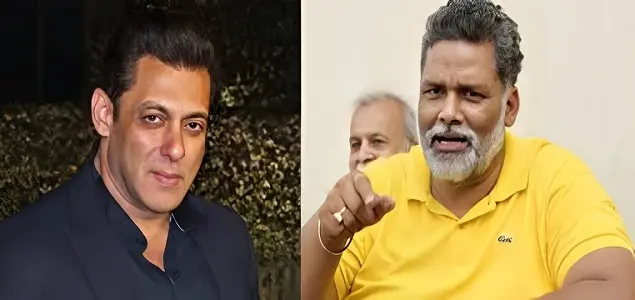 Pappu Yadav & Salman Khan