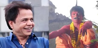 Bhool Bhulaiyaa 3  