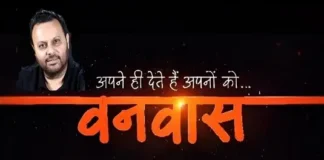 Anil sharma New movie
