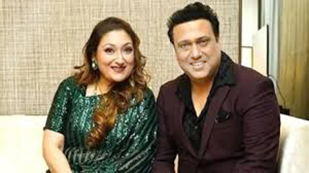 Actor Govinda: एक्टर गोविंदा के पैर में खुद के पिस्तौल से लगी गोली, ICU से दर्दभरी आवाज में सामने आया ऑडियो मैसेज, कहा-गलती से… 3 Actor Govinda: एक्टर गोविंदा के पैर में खुद के पिस्तौल से लगी गोली, ICU से दर्दभरी आवाज में सामने आया ऑडियो मैसेज, कहा-गलती से…
