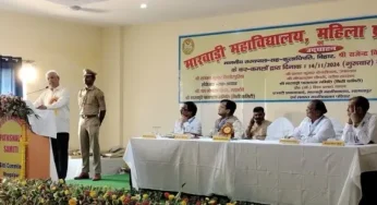 Bihar News: बिहार के राज्यपाल ने कहा- ऑफर के नाम पर ग्राहक से होती है लूट, जरूरत है साक्षर होने की
