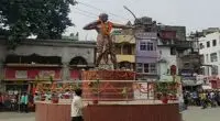 भागलपुर न्यूज