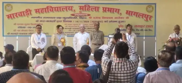 Bihar News: बिहार के राज्यपाल ने कहा- ऑफर के नाम पर ग्राहक से होती है लूट, जरूरत है साक्षर होने की 1 Bihar News: बिहार के राज्यपाल ने कहा- ऑफर के नाम पर ग्राहक से होती है लूट, जरूरत है साक्षर होने की