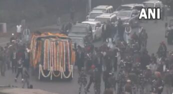 Dr. Manmohan Singh Funeral: पंचतत्व में विलीन हुए मनमोहन सिंह, दी गई अंतिम सलामी, राजकीय सम्मान से हुआ अंतिम संस्कार