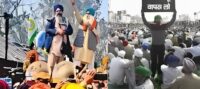 Farmer Protest
