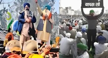 Farmer Protest: बैरिकेड्स तोड़कर दिल्ली कूच कर गए किसान, प्रदर्शन शुरू, देखें वीडियो