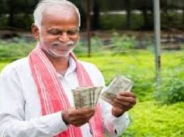 तीन राज्यों के किसानों को मिली PM-KISAN की 21वीं किस्त