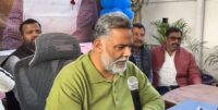 पप्पू यादव