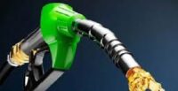 Petrol Diesel Price 18 दिसंबर