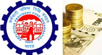 EPF Interest Update: इपीएफ खाताधारकों के लिए बड़ी खुशखबरी, मिलेगा ज्यादा ब्याज, जानें नई गाइडलाइंस