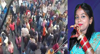 Samastipur News: बिहार के समस्तीपुर में सुबह 4 बजे गेट खुलवाकर घर में घुस गए बदमाश, ससुर बोले-मुझे मारने आए थे, बहू को गोली मार दिया
