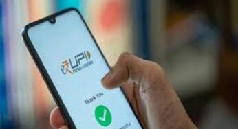 1 जनवरी 2025 से बदलने जा रहा है UPI का नियम, जानें बदलाव के बारे में