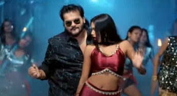 Arvind Akela Kallu New Song: अरविंद अकेला कल्लू ने अपने फैन्स को दिया नये साल का तोहफा, गजबे के डोले हुआ रिलीज