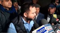 Bihar Politics