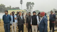 Bhagalpur News