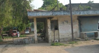 Bhagalpur Spun Mill: बंद मिल के जिन कर्मियों को मिलना है बकाया वेतन, उनको औद्योगिक विकास निगम ने बताया ट्रेसलेस