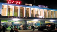 भागलपुर रेलेव स्टेशन