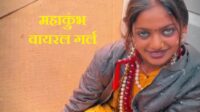Bhojpuri Adda