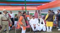 JDU MLA