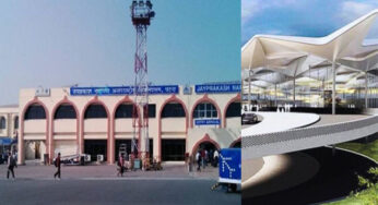 Patna Airport: पटना एयरपोर्ट का नया टर्मिनल बनने से एक साथ लगेंगे 11 हवाई जहाज, बदलेगा हवाई अड्डा पहुंचने का रास्ता