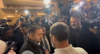 Video: पटना पहुंचे राहुल गांधी ने होटल मौर्या में तेजस्वी यादव से की मुलाकात, गरमायी बिहार की सियासत