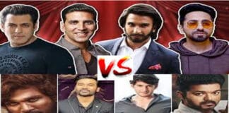 Bollywood vs South Industry