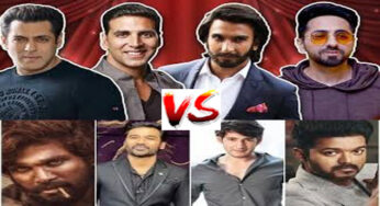 Bollywood vs South Industry: तेजी से आगे बढ़ रही साउथ फिल्म इंडस्ट्री, ऐसे में क्या बॉलीवुड वालों का बंध जायेगा बोरिया–बिस्तर?