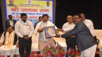 एससी एसटी वेलफेयर मिनिस्टर