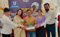 पटना से पाकिस्तान 2