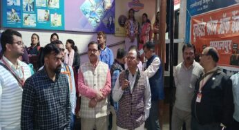 Bhagalpur News: 05 दिवसीय सप्ताह बैंकों में लागू करने की मांग को लेकर बैंककर्मियों ने किया प्रदर्शन