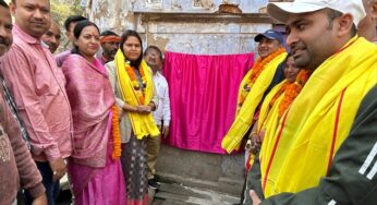 Bhagalpur News: बिहार के भागलपुर में बनेगा सड़क और नाला, मेयर ने किया शिलान्यास