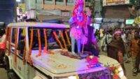 Video: भागलपुर में महाशिवरात्रि पर धूमधाम से निकली शिवजी की भव्य बारात, उत्साहित दिखे लोग