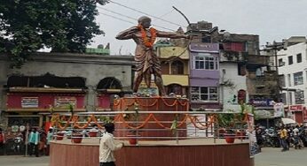 Bhagalpur News: इंटरस्टेट बस स्टैंड की जमीन अधिग्रहण के लिए राशि 14.81 करोड़ से घटाकर किया 11.66 करोड़