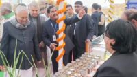 CM visit Bhagalpur