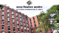 CEC Office