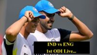 IND vs ENG 1st ODI Live Score