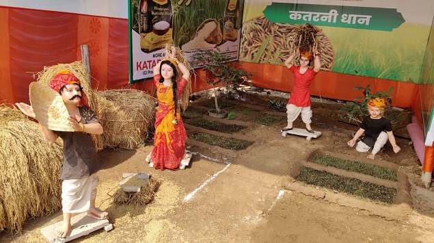 PM Modi Bhagalpur Visit: पीएम का भागलपुर दौरा आज, किसानों को मिलेगा बड़ा तोहफा 1 PM Modi Bhagalpur Visit: पीएम का भागलपुर दौरा आज, किसानों को मिलेगा बड़ा तोहफा