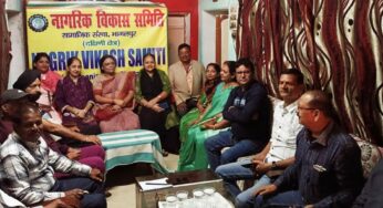 Bhagalpur City: भगलपुर में नागरिक विकास समिति का 9 मार्च को होली मिलन समारोह