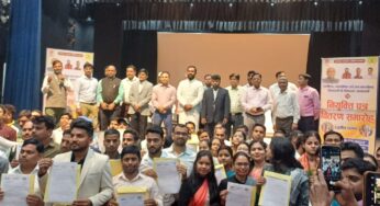 Bhagalpur News: बिहार के भागलपुर में 813 नव नियुक्त शिक्षकों को मिला नियुक्ति पत्र, नौकरी पक्की