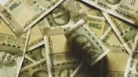 बैंक ने इस यूनिवर्सिटी को लौटाए 12.36 लाख