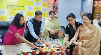 Bhagalpur News: महिला दिवस पर भागलपुर में खेल एवं कला में उत्कृष्ट प्रदर्शन करने वाली बालिकाओं को किया गया सम्मानित