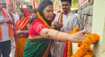 Bhagalpur News: मेयर ने 15 लाख से निर्मित सड़क और नाले का उद्घाटन
