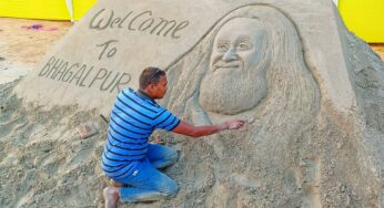 Bhagalpur City: कल भागलपुर आ रहे हैं आध्यात्मिक गुरु श्रीश्री रविशंकर, लोगों को जीवन जीने की कला का देंगे ज्ञान