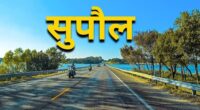 कारोबारी पर अटैक