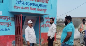 Bhagalpur News: भागलपुर में स्वच्छता अभियान की होगी परीक्षा, पहुंची केंद्रीय टीम, करेगी समीक्षा